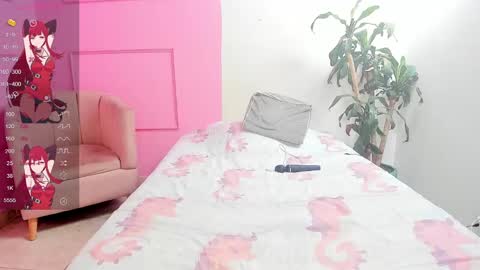 Snapshot of missangeldust chatting on 01-15-25, 03:07 missangeldust online show from 01-15-25, 03:07