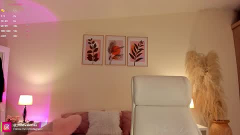 Valeria Davila online show from 02-12-26, 12:44