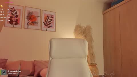 Valeria Davila online show from 02-24-26, 12:47