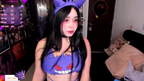 Emili online show from 02-26-25, 01:32