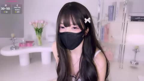 Miyu online show from 11-17-25, 07:52