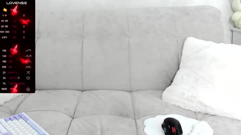 Ill tell you when were private online show from 03-11-25, 06:32