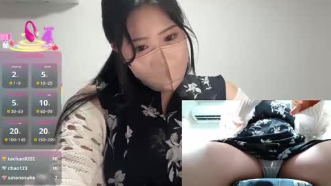 momo___0717 online show from 09-11-25, 03:01