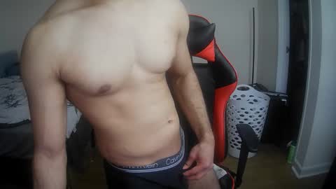 Snapshot of monkey2420 chatting on 03-03-26, 05:57 monkey2420 online show from 03-03-26, 05:57