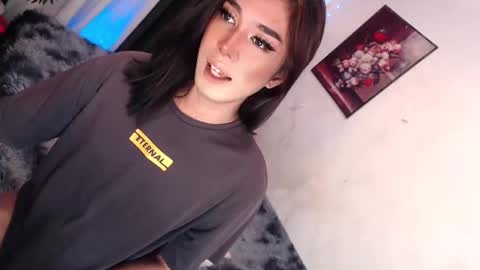 Snapshot of montrous_princessx chatting on 12-19-24, 10:32 Princess take me to private or password show online show from 12-19-24, 10:32