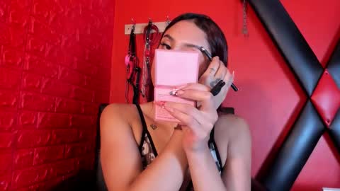 Snapshot of monttserratt chatting on 11-06-25, 08:10 Monttserratt online show from 11-06-25, 08:10