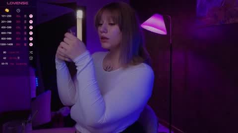 Snapshot of morvelyn chatting on 10-14-25, 05:03 morvelyn online show from 10-14-25, 05:03