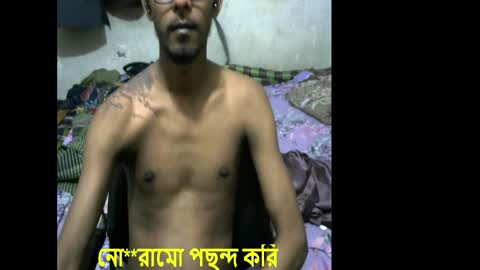 Snapshot of moso999 chatting on 10-01-25, 05:41 moso999 online show from 10-01-25, 05:41