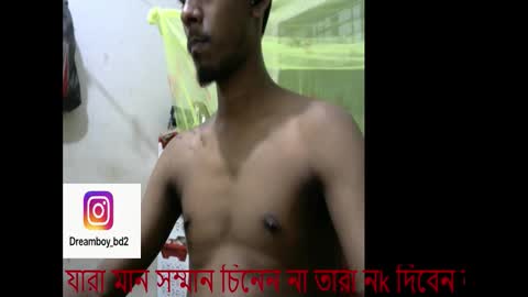 Snapshot of moso999 chatting on 11-19-25, 08:53 moso999 online show from 11-19-25, 08:53