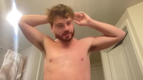 Snapshot of mrgeekin chatting on 01-16-25, 02:08 mrgeekin online show from 01-16-25, 02:08