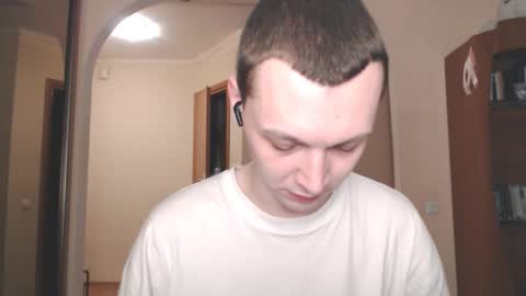 Snapshot of multiply1 chatting on 12-21-24, 12:20 Erik online show from 12-21-24, 12:20