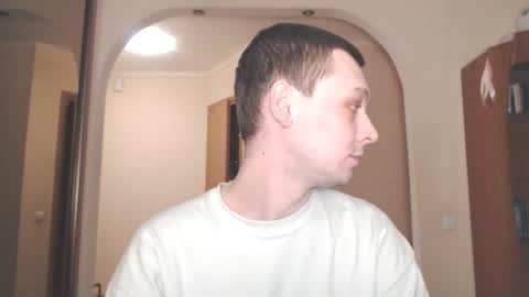 Snapshot of multiply1 chatting on 12-28-24, 11:59 Erik online show from 12-28-24, 11:59