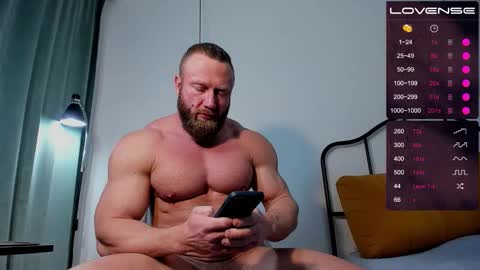 Artemius online show from 12-19-25, 07:26