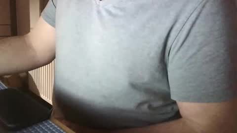 Snapshot of mustermann387 chatting on 12-01-25, 11:32 mustermann387 online show from 12-01-25, 11:32