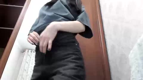 Snapshot of my_ninja_girl chatting on 02-26-25, 02:36 JIN online show from 02-26-25, 02:36