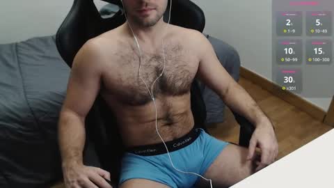 Snapshot of myhairymacho chatting on 01-25-25, 02:58 Juan  OF  myhairymacho online show from 01-25-25, 02:58