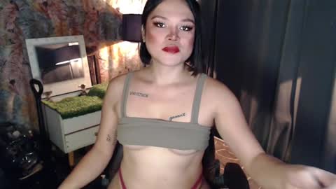 UR GIRL NEXTDOOR online show from 02-11-25, 04:55