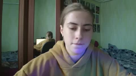 Emelie online show from 10-03-25, 01:08