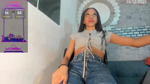          online show from 12-16-25, 02:11