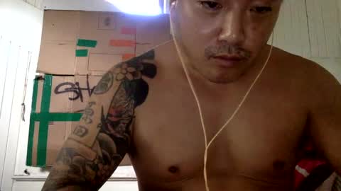 str8 dom alphaAsian Daddy type. sorry not bi or  curious but i dont judgediscrimenate. online show from 02-09-25, 12:39