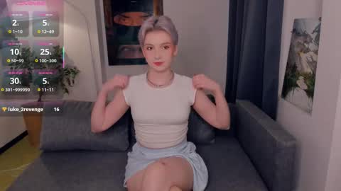 Snapshot of nakishacroshaw chatting on 10-12-25, 11:31 Kate online show from 10-12-25, 11:31