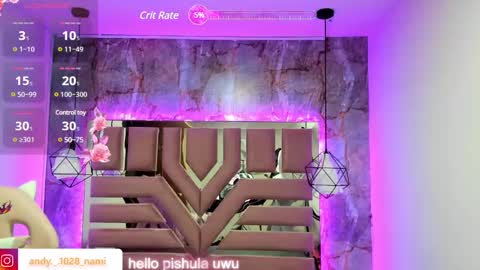 nami_usagi online show from 02-08-25, 11:12