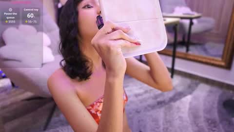 namikimura online show from 02-05-26, 07:18