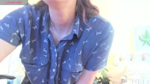 Snapshot of namisunny chatting on 11-08-25, 07:12 nami online show from 11-08-25, 07:12