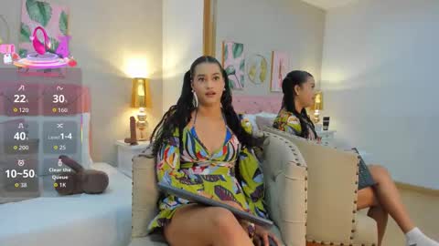 nanami king online show from 10-13-25, 02:33