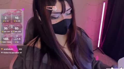 Nanamin online show from 02-08-26, 12:03