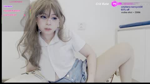 Snapshot of nancy_theneighbor chatting on 01-19-26, 12:14 Nancy no baby bb....or other name online show from 01-19-26, 12:14