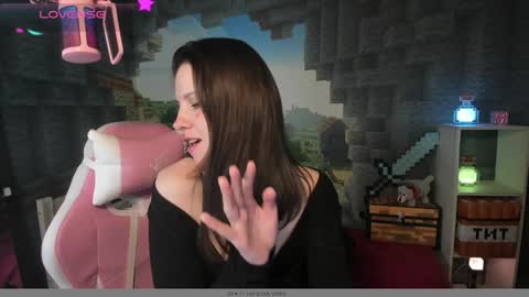 Snapshot of nansycharm chatting on 01-14-25, 11:42 NansyCharm online show from 01-14-25, 11:42