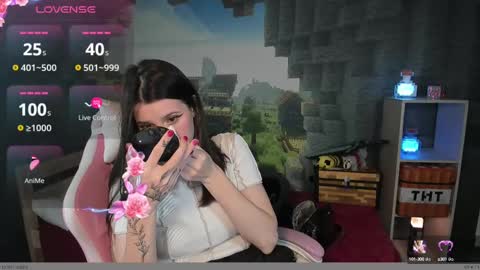 Snapshot of nansycharm chatting on 02-26-25, 08:15 NansyCharm online show from 02-26-25, 08:15