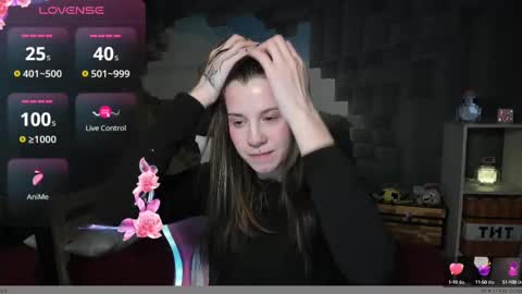 Snapshot of nansycharm chatting on 03-07-25, 03:51 NansyCharm online show from 03-07-25, 03:51