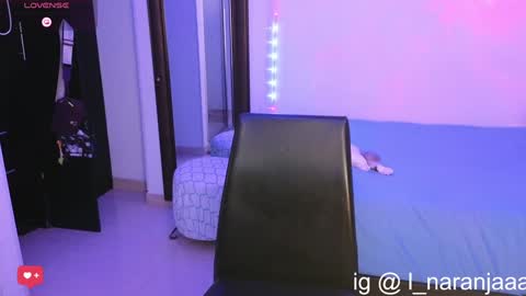 Snapshot of nara_016 chatting on 02-08-25, 08:09 ig online show from 02-08-25, 08:09