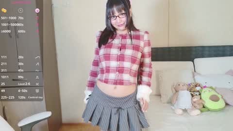 Snapshot of naree_masaki chatting on 12-23-24, 01:56 Naree online show from 12-23-24, 01:56