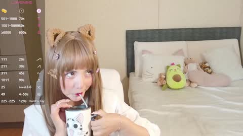 Snapshot of naree_masaki chatting on 01-11-25, 12:40 Naree online show from 01-11-25, 12:40
