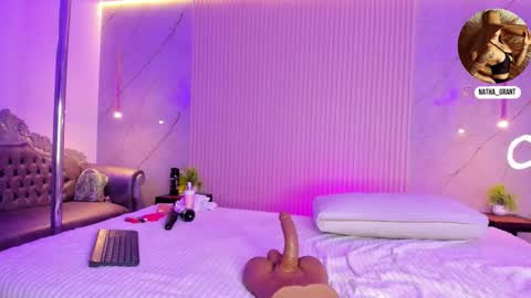 Snapshot of nathassa_grant chatting on 10-11-25, 02:26 nathassa online show from 10-11-25, 02:26