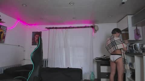 Nik online show from 01-08-25, 11:54