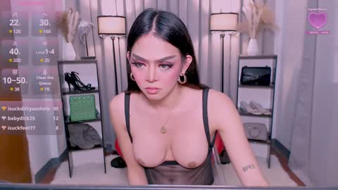 NaughtyAurora online show from 02-05-25, 08:21
