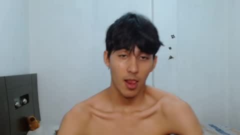 Neithanzyn online show from 01-08-25, 04:11