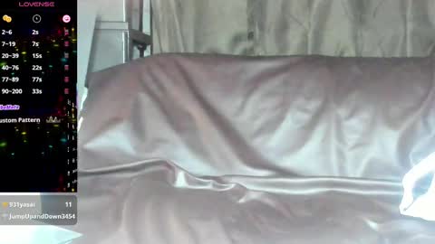 nene sweet mommy online show from 02-23-25, 05:29