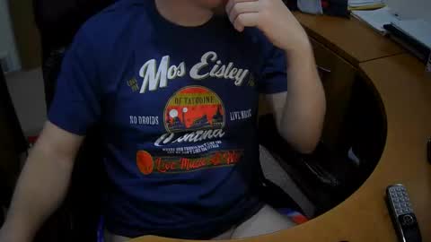 Snapshot of neotee3 chatting on 12-16-24, 08:48 Neotee online show from 12-16-24, 08:48