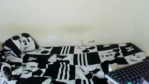 Snapshot of nerek_master chatting on 12-02-24, 11:29 nerek master online show from 12-02-24, 11:29