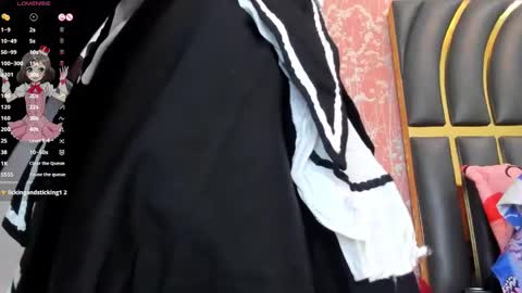 NEZUKO MITSURI online show from 01-27-25, 05:04