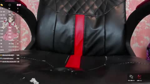 NEZUKO MITSURI online show from 02-08-25, 05:50