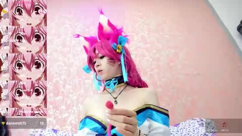 NEZUKO MITSURI online show from 10-17-25, 05:59