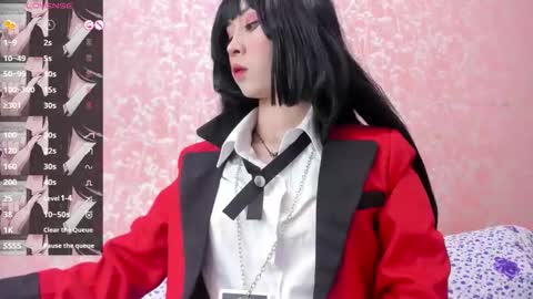 NEZUKO MITSURI online show from 11-13-25, 01:43