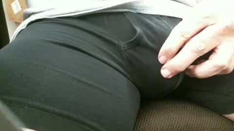 Snapshot of ngurth chatting on 09-17-25, 09:38 ngurth online show from 09-17-25, 09:38