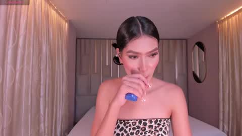 Call me Nia  online show from 03-04-25, 07:43